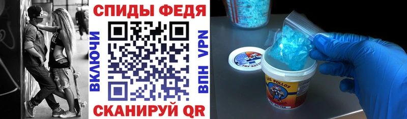 АМФ Розовый  сколько стоит  маркетплейс клад  Балабаново 