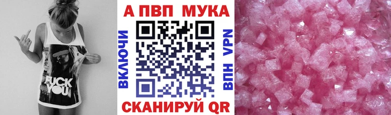 darknet формула  Балабаново  А ПВП СК КРИС  MEGA ТОР 