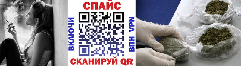Бутират BDO  наркота  Балабаново 