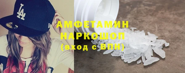 ПСИЛОЦИБИНОВЫЕ ГРИБЫ Алексин