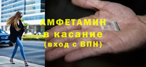 ПСИЛОЦИБИНОВЫЕ ГРИБЫ Алексин