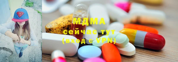 мдпв Алзамай