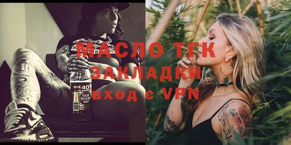ПСИЛОЦИБИНОВЫЕ ГРИБЫ Алексин
