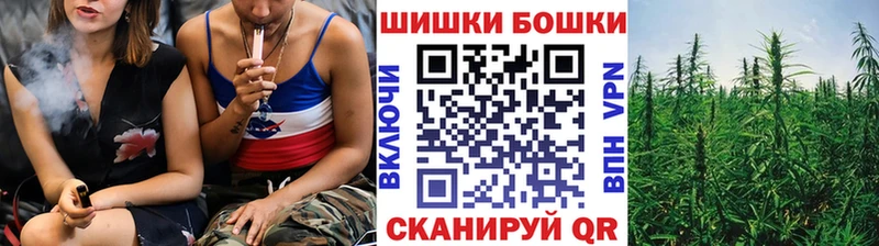 Бошки марихуана семена Балабаново